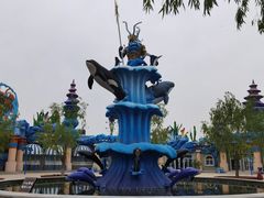 -华夏文旅海洋公园