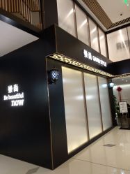 -崇尚GAVIN STYLE臻选