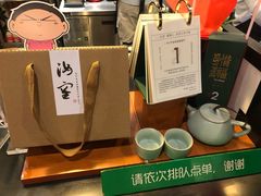 -西西弗书店&矢量咖啡(壹方购物中心店)