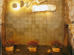 -天目湖涵田半山温泉