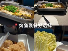 -半天妖烤鱼(西铁营万达店)