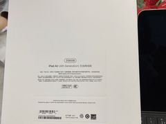 -Apple零售店(成都太古里店)