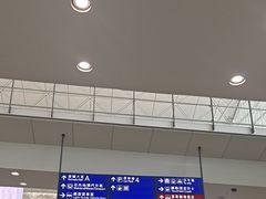 -香港国际机场