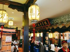 大堂-邵子牙·中华老字号(定安路店)