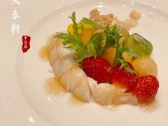 -丽思卡尔顿酒店-天泰轩中餐厅(大沽北路店)