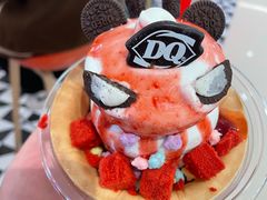 -DQ·蛋糕·冰淇淋(万象城店)