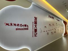 -闽龙广场