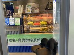 -茶百道(沃格时尚街店)
