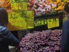 -家辉生鲜超市(东五路店)