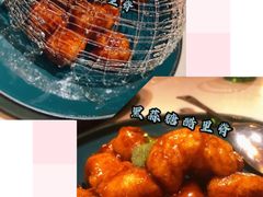 -荟廷·晶萃(陆家嘴尚悦湾店)