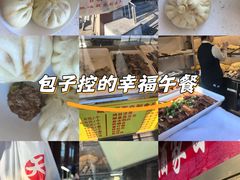 -峨嵋酒家(地安门店)