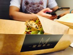-麦当劳(长泰商业广场店)
