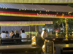 -haxnbauer海森堡德国餐厅(深圳coco店)