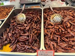 -乔波食品(杜桥中心菜场店)