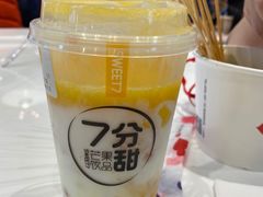 -7分甜(上海闵行区古北1699店)