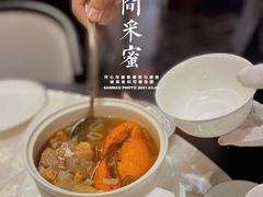-人间采蜜(海信广场店)