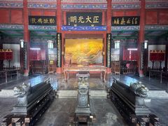 -开封府