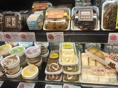 -葡萄树蛋糕(友好店)