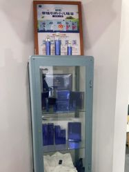 -蓝丝带产后恢复中心(于洪店)