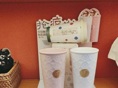 -茶理宜世(乐峰广场·尝乐集店)