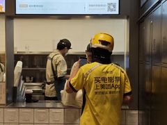 -喜茶(深圳海岸城店)