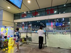 -奥冠体育华师附中恒温游泳馆