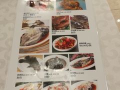 -金蝉食府(维吉奥广场店)