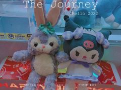 -快乐街区(成都龙湖北城天街店)