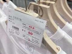 -胖东来生活广场(健康路店)