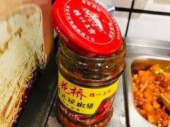 辣椒酱-粤拭轩·广东味道(祥和里店)
