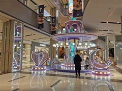 -远洋未来广场(育慧北路店)