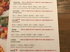 -阅咖啡(合生国际家园东区店)