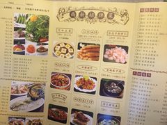 -锡和无锡菜(景丽苑店)