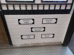 -桂桂茶(金谊广场店)