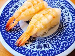-KURA寿司(金阁寺店)