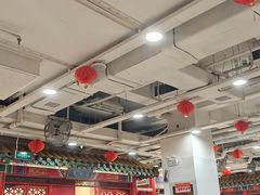 -芦月轩羊蝎子(太平桥店)