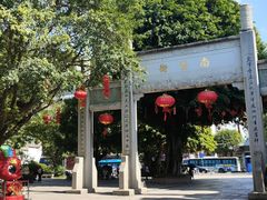 -三坊七巷历史文化街区