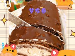 -Dough&Joe团憩(瑞虹天地月亮湾店)