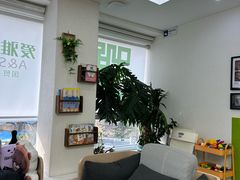 -爱雅仕口腔·数字化矫正中心(国贸门诊)