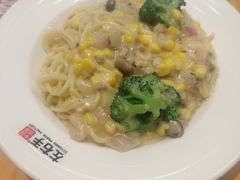 -中国移动通信集团北京有限公司朝阳分公司(三元桥店)