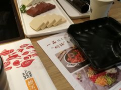 -新辣道鱼火锅(上地华联店)