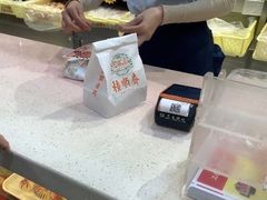 -芦庄子桂顺斋(和平路总店)