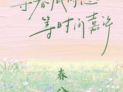 -清沐SPA生活馆(观前街店)