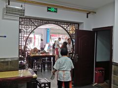 大堂-老陆稿荐(西中市店)