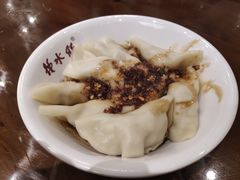 -龙抄手(文殊坊店)