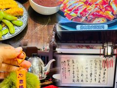 -山水茶艺馆·点心粤菜·30年老字号