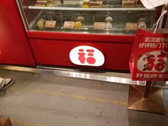 -新佳丽时尚广场