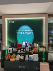 -LIHER北京丽合医疗美容医院