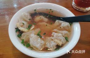 Classic Dumplings