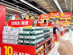 -大润发(鹤山店)